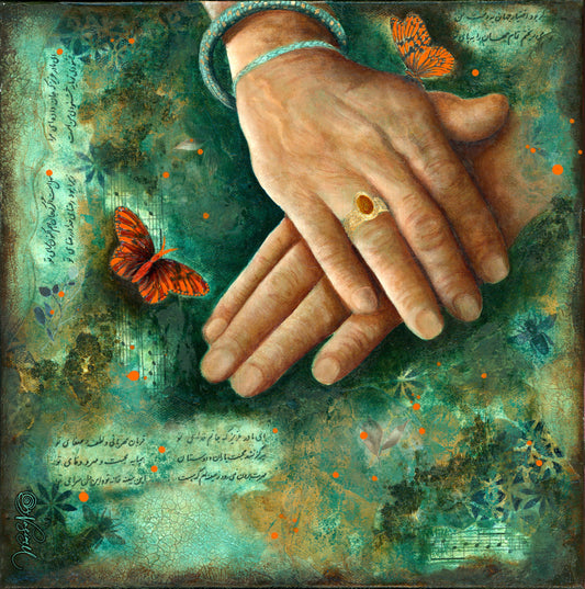 Her Hands, Now Memory